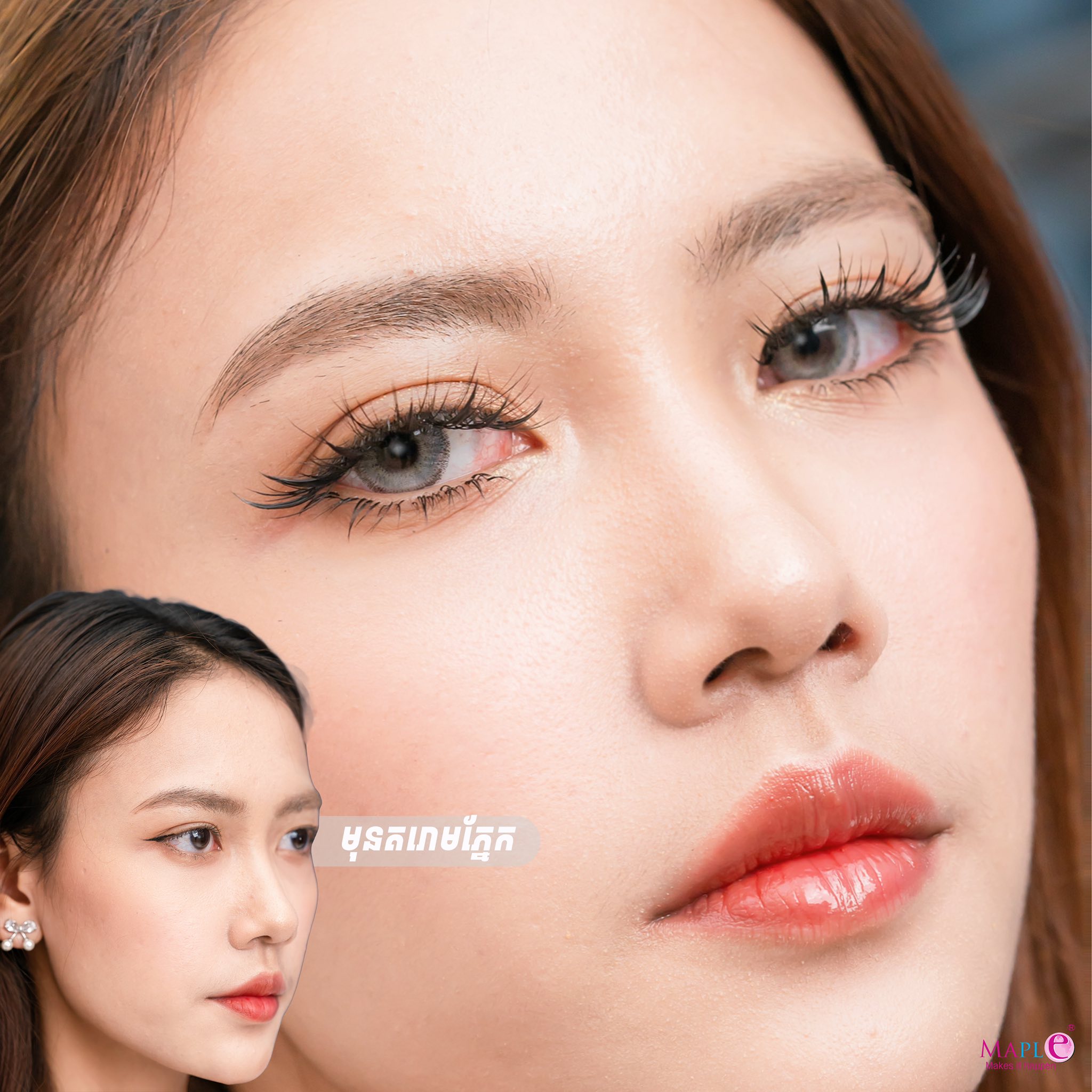 Saving Eyelash package (5 session)