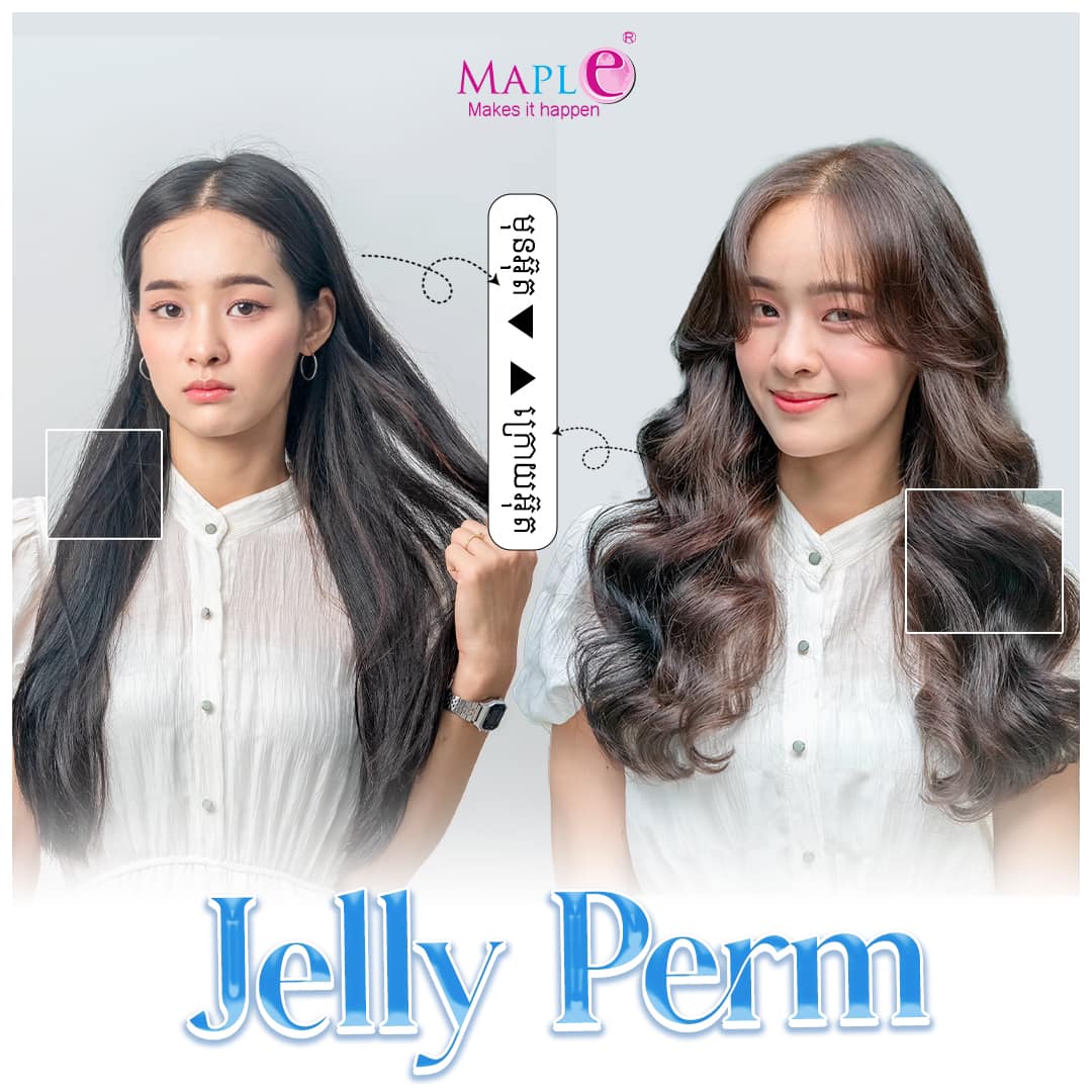 Hair Digital Perm