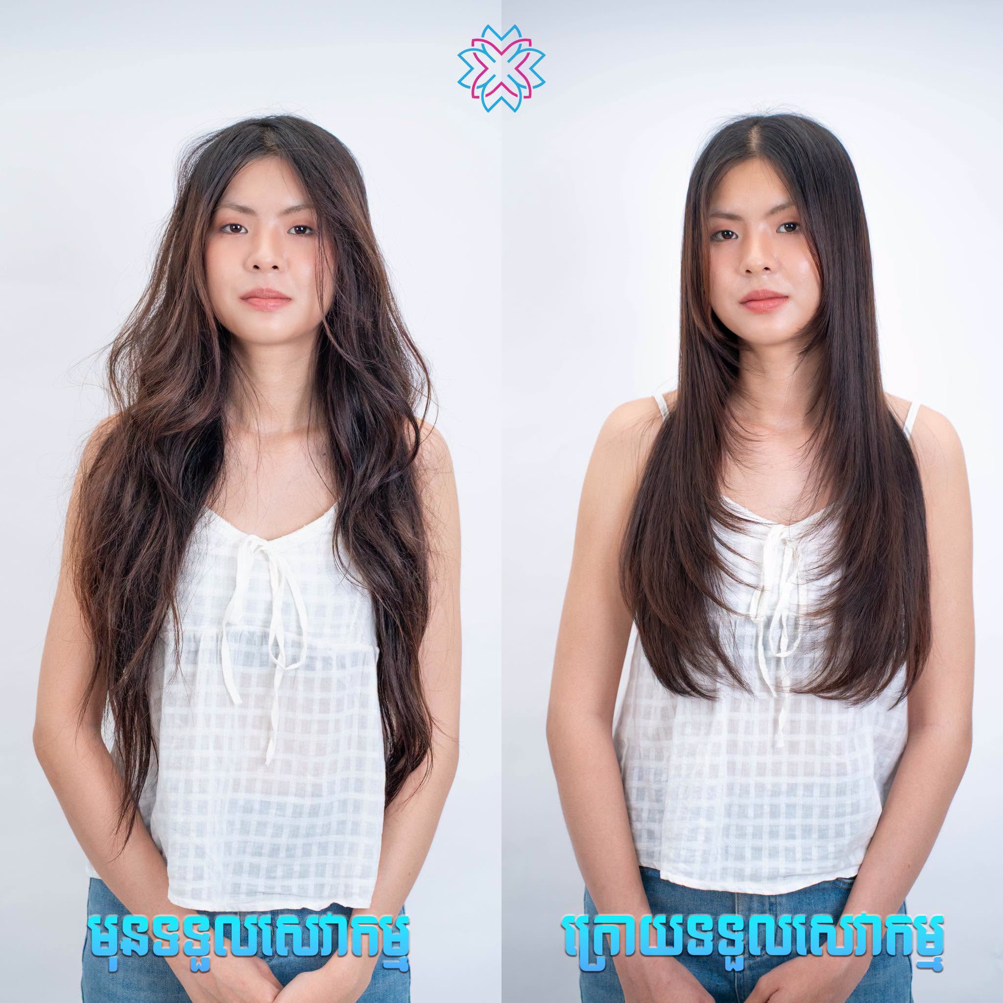 Hair Straightening Perm