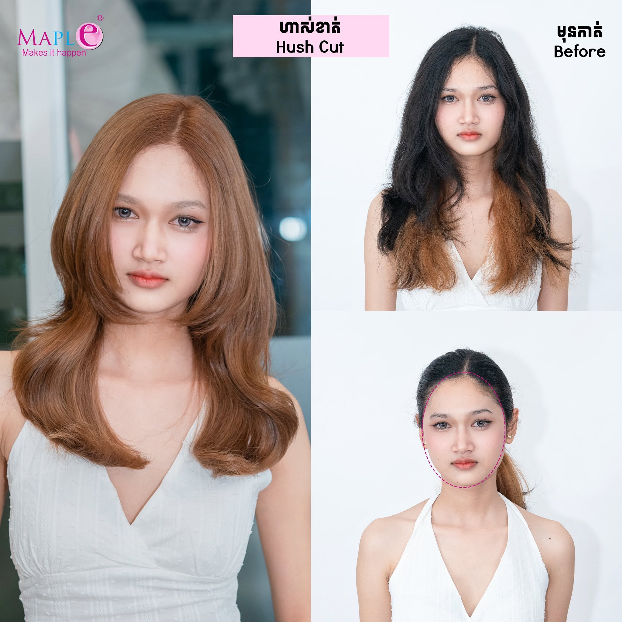 Personalized Hair Color